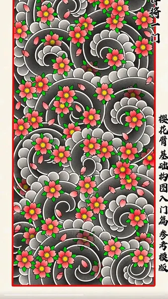 oriental-japanese-tattoo