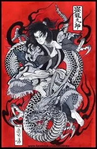 900+ ý tưởng hay nhất về Samurai tattoo trong 2026
