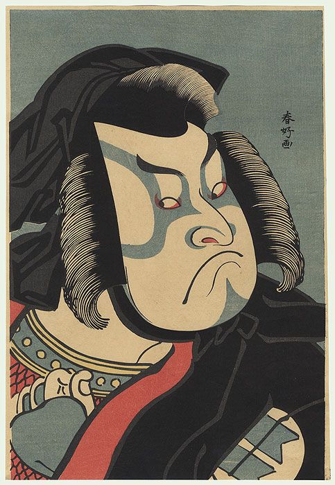 oriental-japanese-tattoo