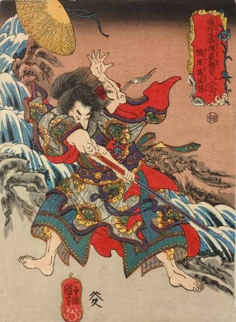 oriental-japanese-tattoo