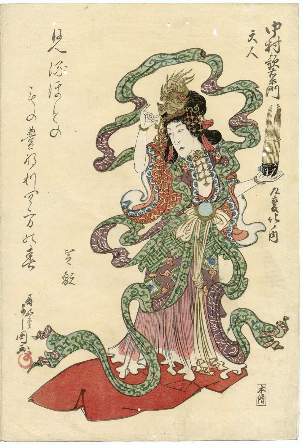 oriental-japanese-tattoo