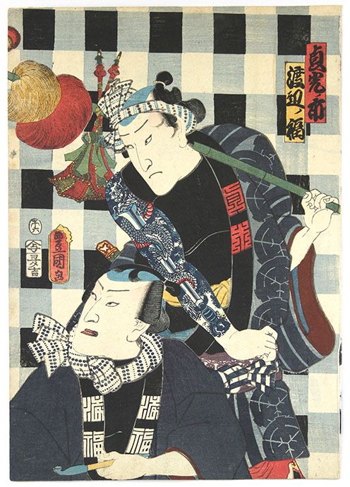 oriental-japanese-tattoo