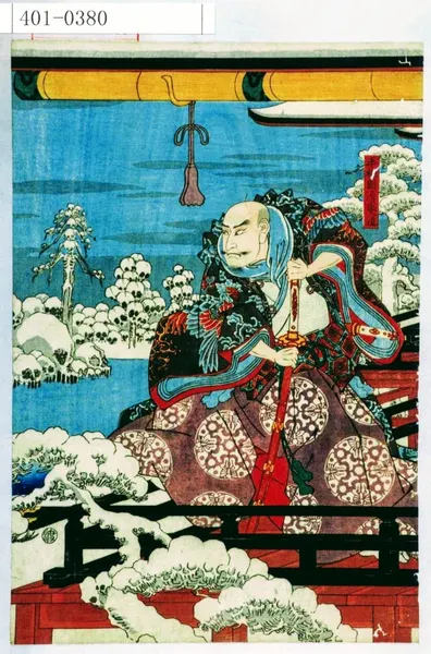 oriental-japanese-tattoo