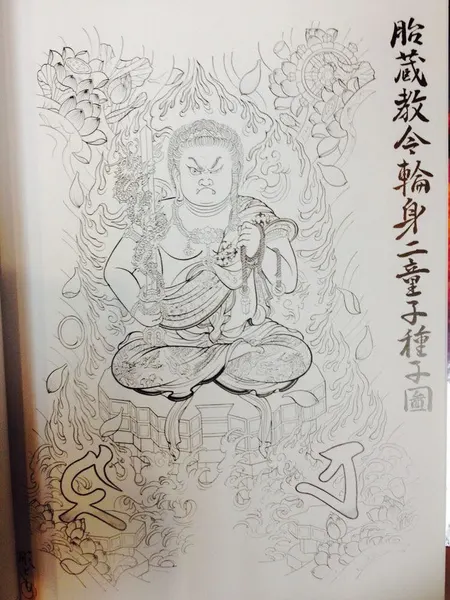900+ ý tưởng hay nhất về Samurai tattoo trong 2026