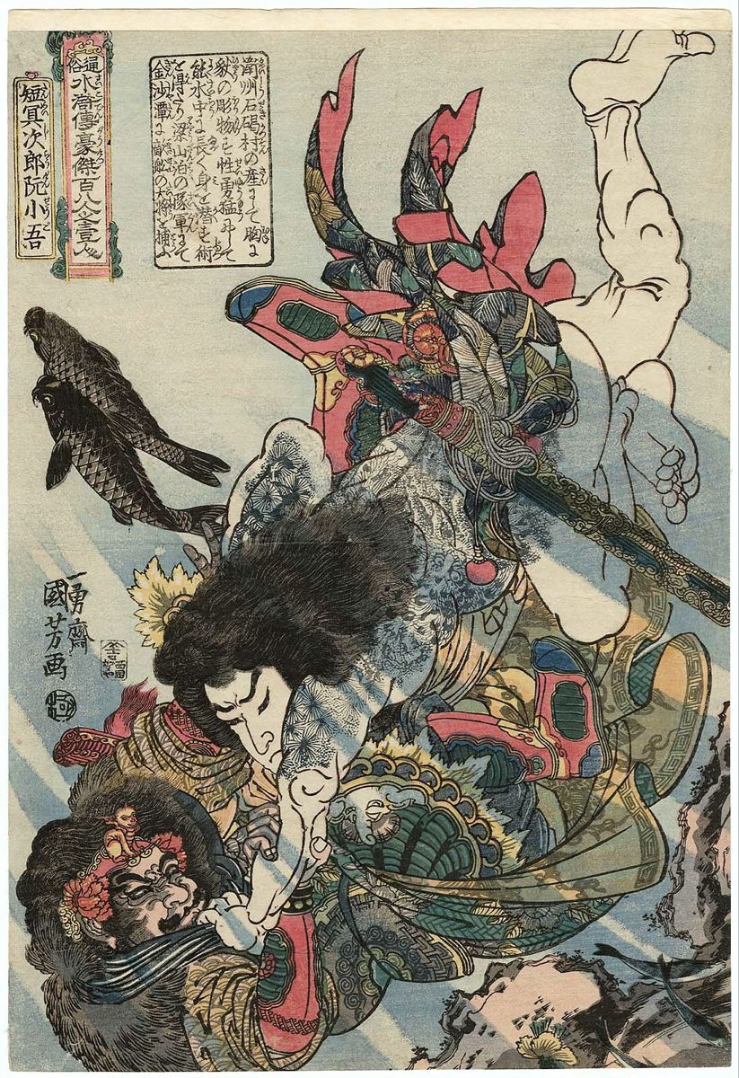 oriental-japanese-tattoo