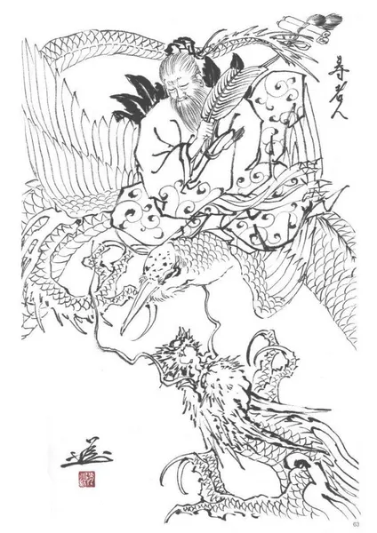 900+ ý tưởng hay nhất về Samurai tattoo trong 2026