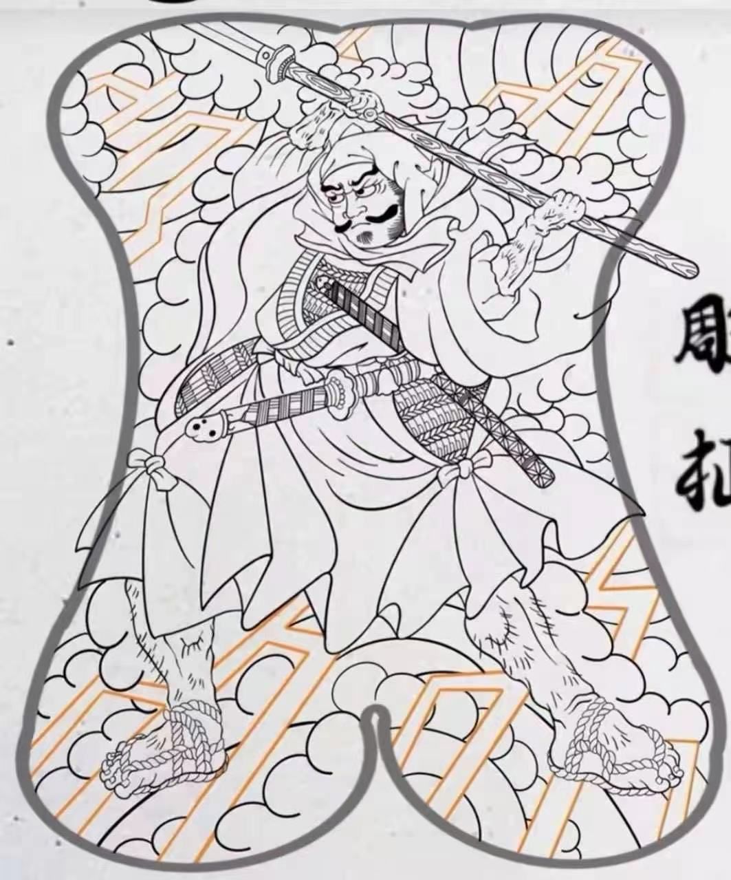 900+ ý tưởng hay nhất về Samurai tattoo trong 2026