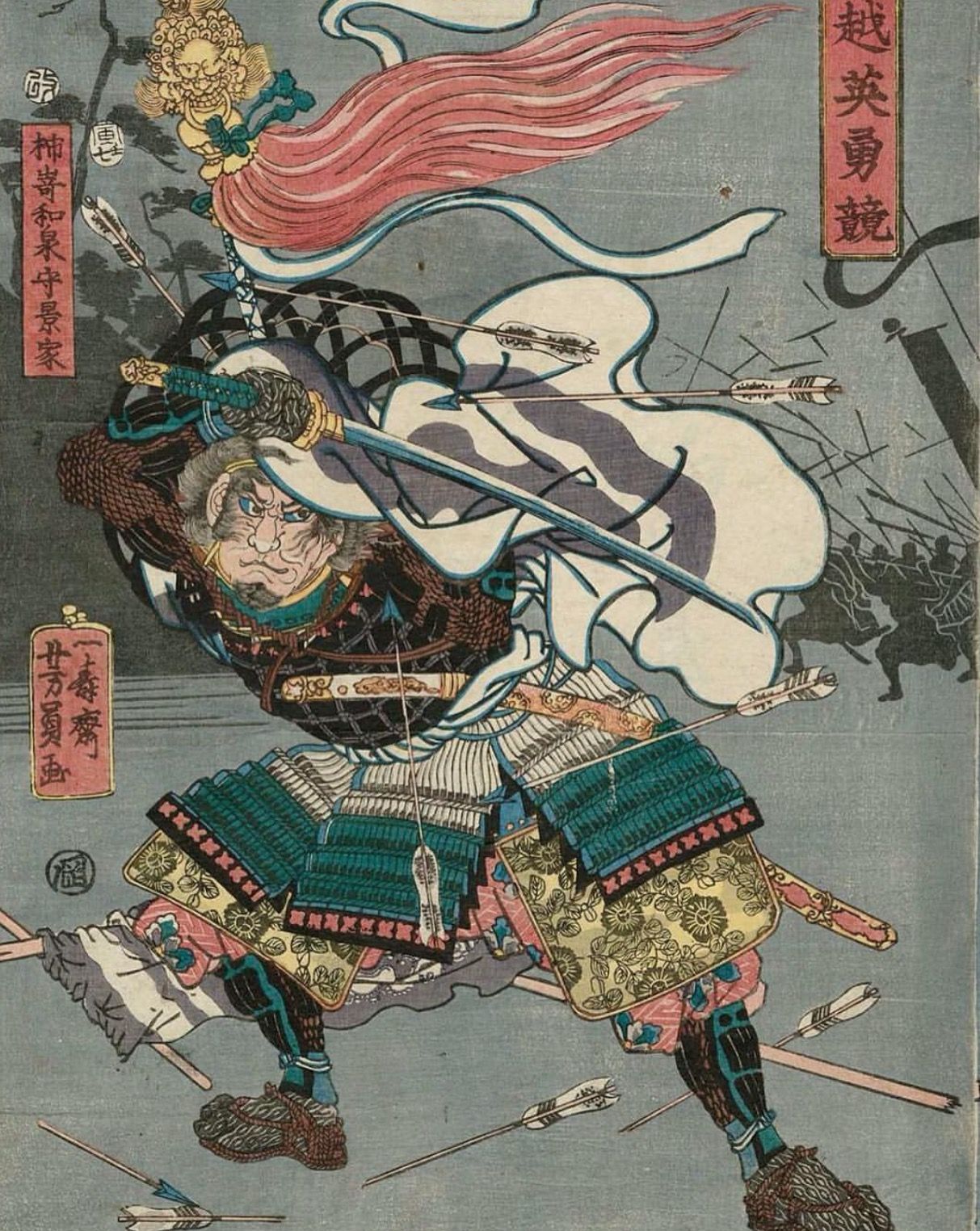 oriental-japanese-tattoo