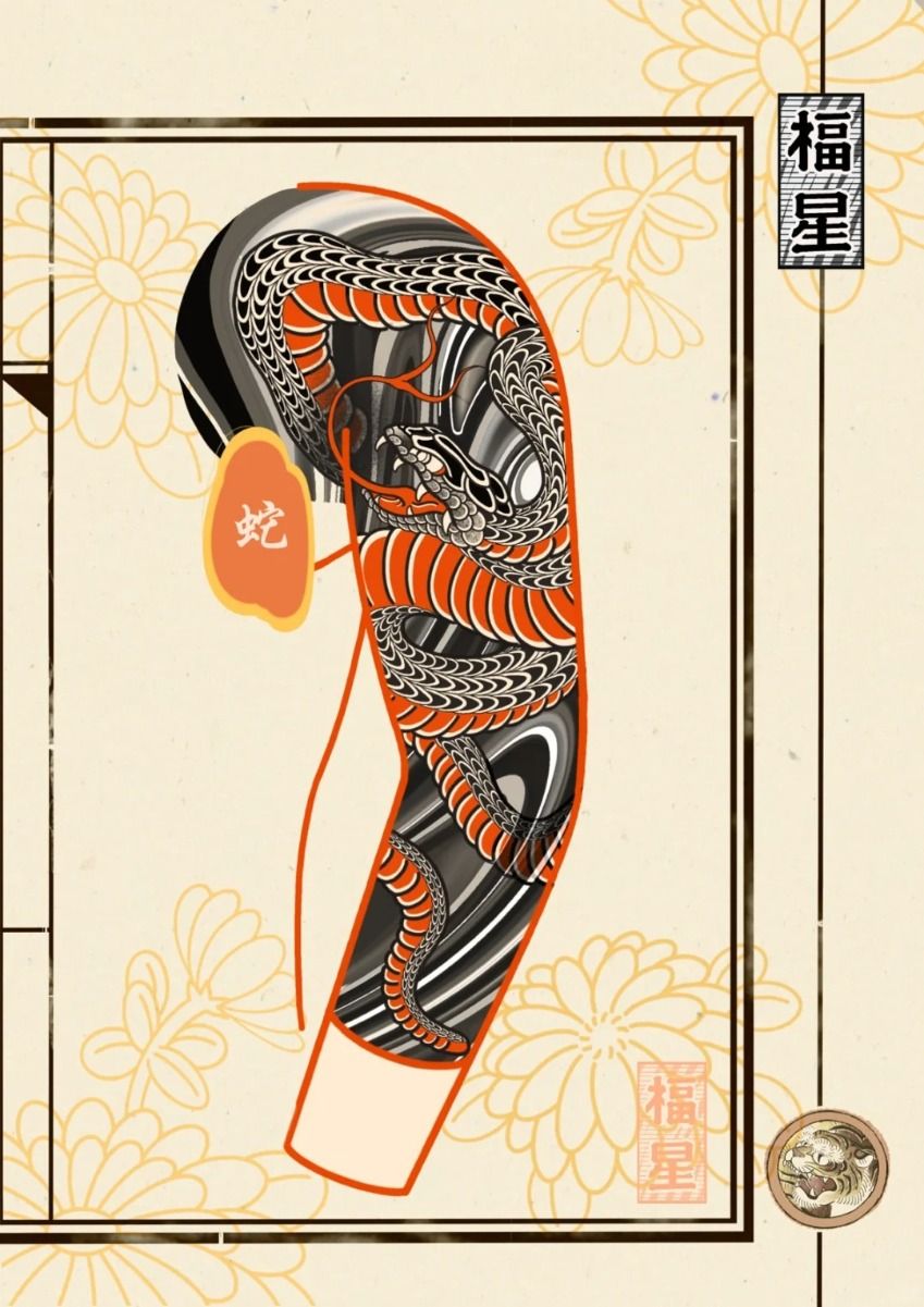 oriental-japanese-tattoo