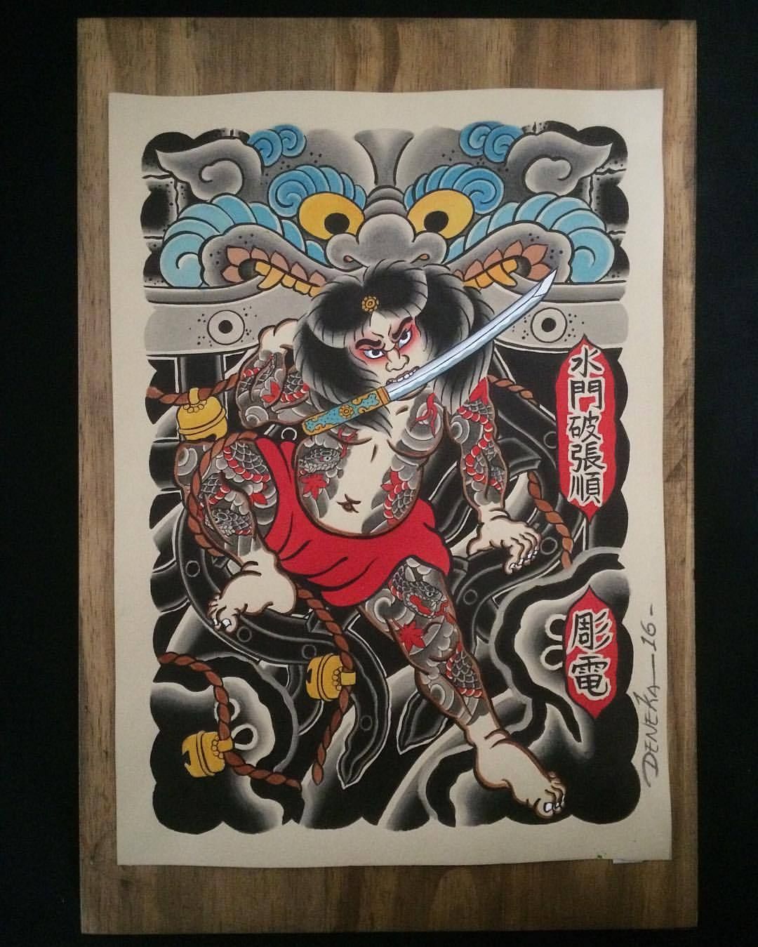 oriental-japanese-tattoo