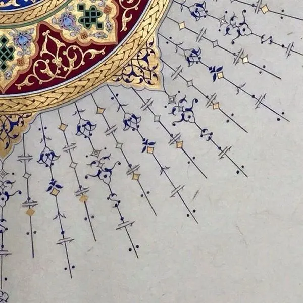 Pattern