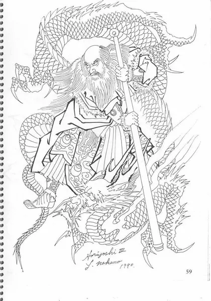 Samurai tattoo idea