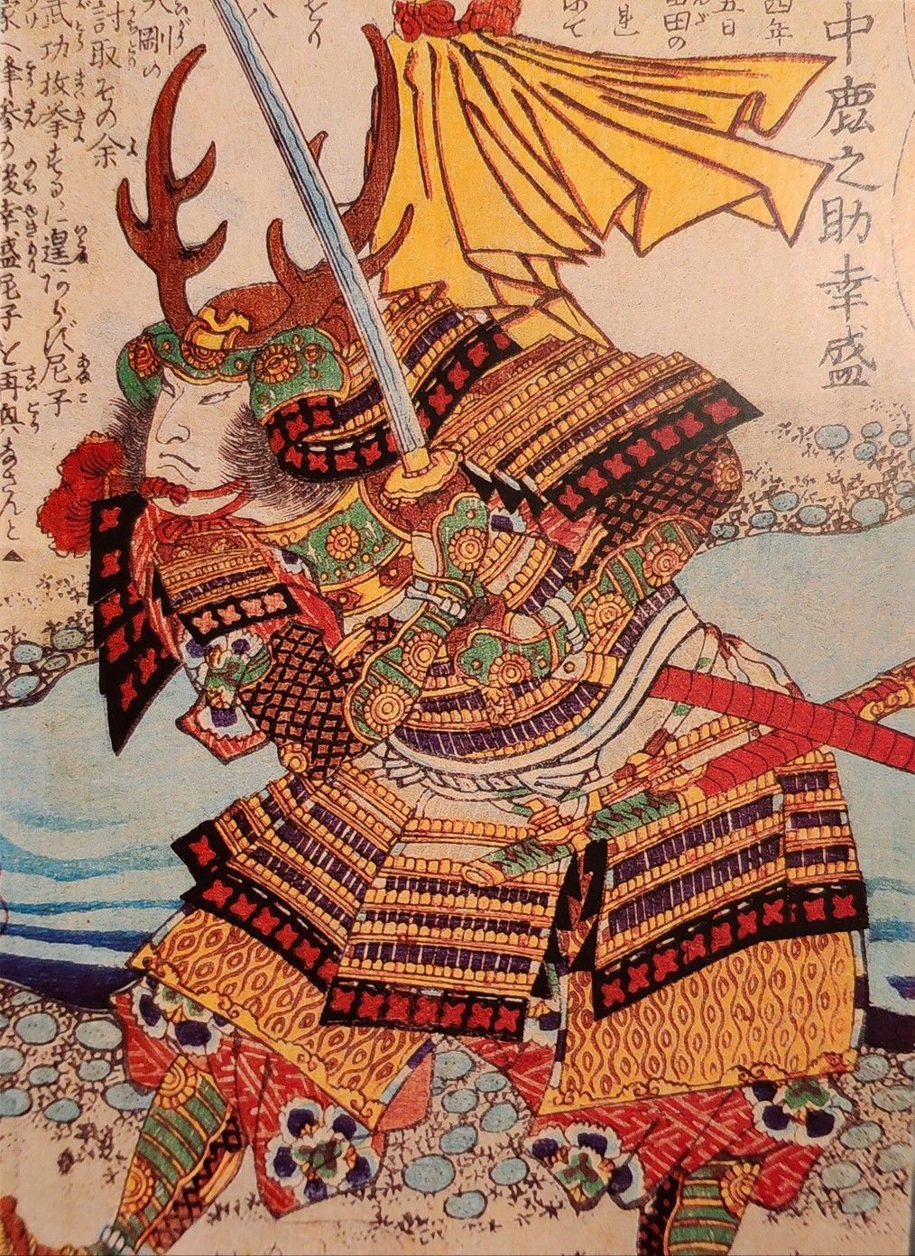 oriental-japanese-tattoo