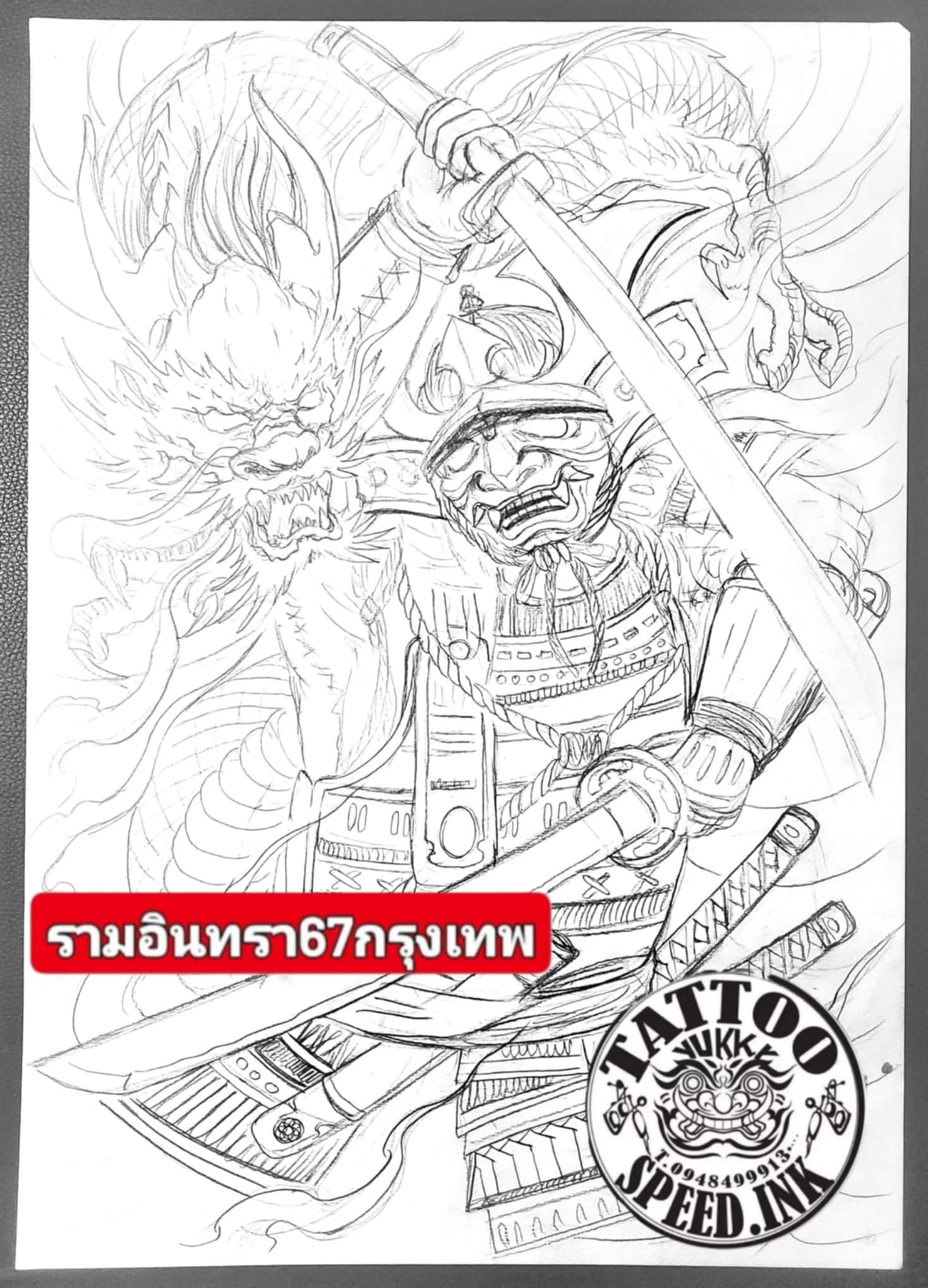 900+ ý tưởng hay nhất về Samurai tattoo trong 2026