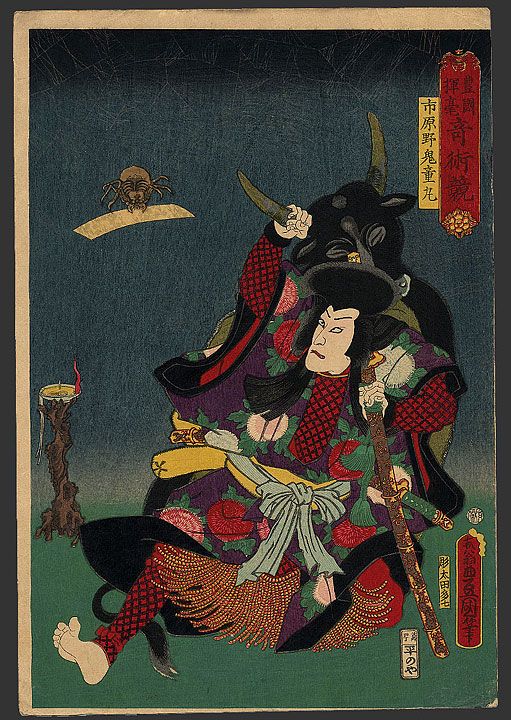 oriental-japanese-tattoo
