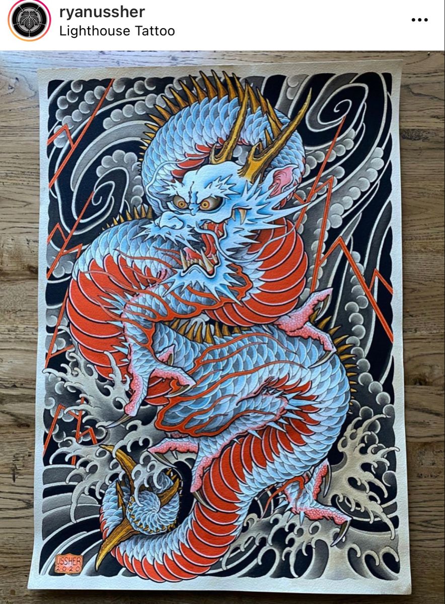 Dragon