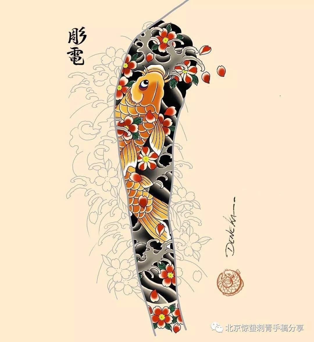 oriental-japanese-tattoo