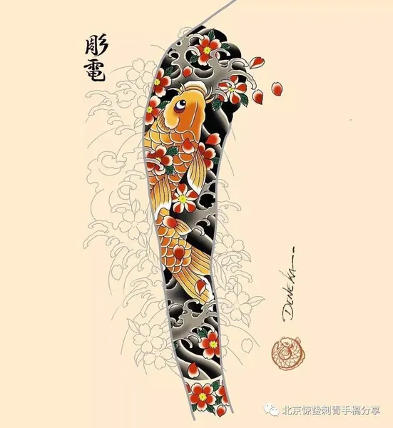 oriental-japanese-tattoo
