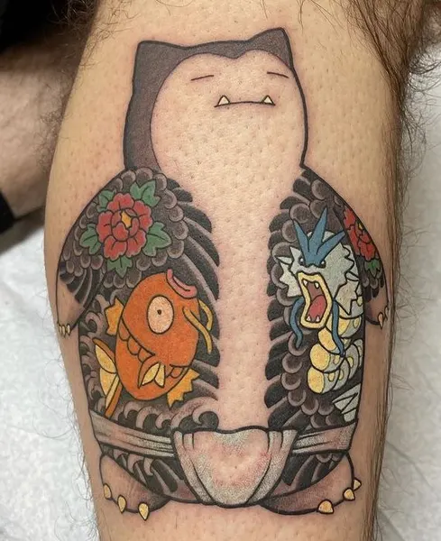 요괴