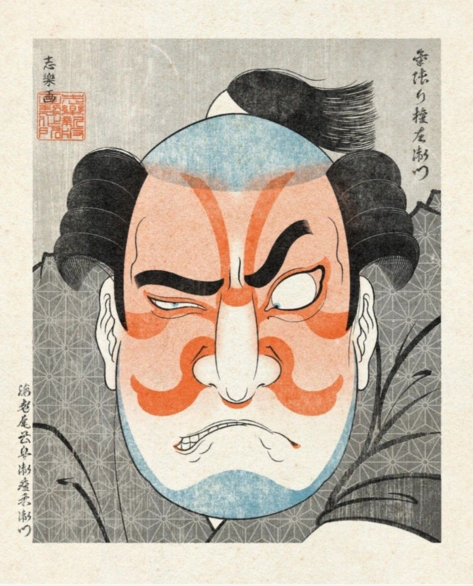 oriental-japanese-tattoo