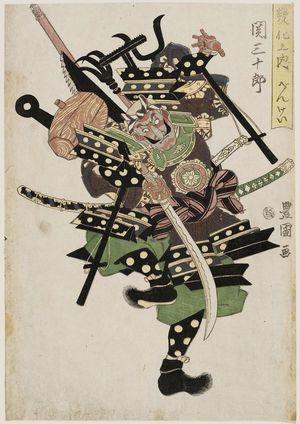 oriental-japanese-tattoo