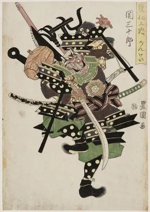 oriental japanese idea