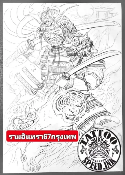 900+ ý tưởng hay nhất về Samurai tattoo trong 2026