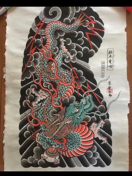 oriental-japanese-tattoo