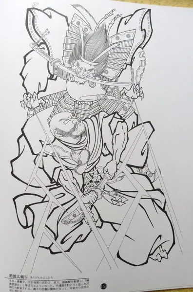 900+ ý tưởng hay nhất về Samurai tattoo trong 2026