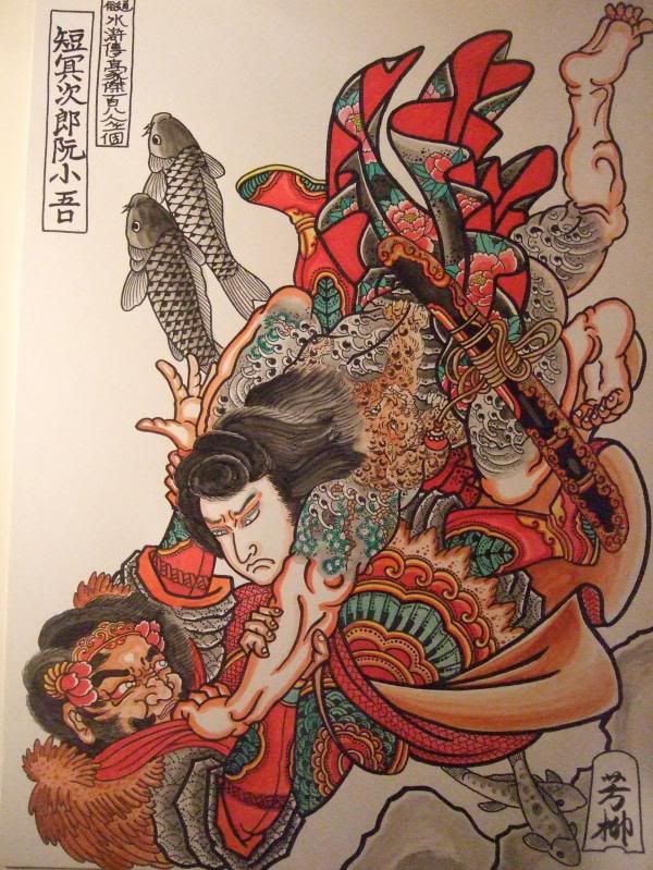 oriental-japanese-tattoo