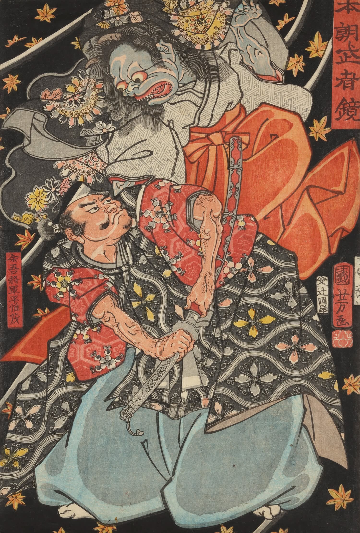 oriental-japanese-tattoo