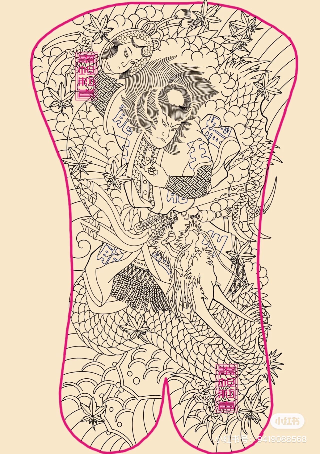 oriental-japanese-tattoo
