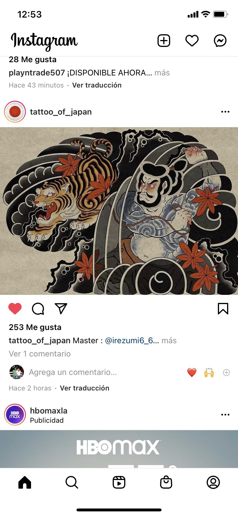 900+ ý tưởng hay nhất về Samurai tattoo trong 2026