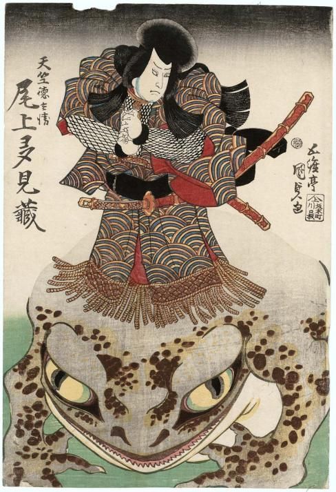 oriental-japanese-tattoo