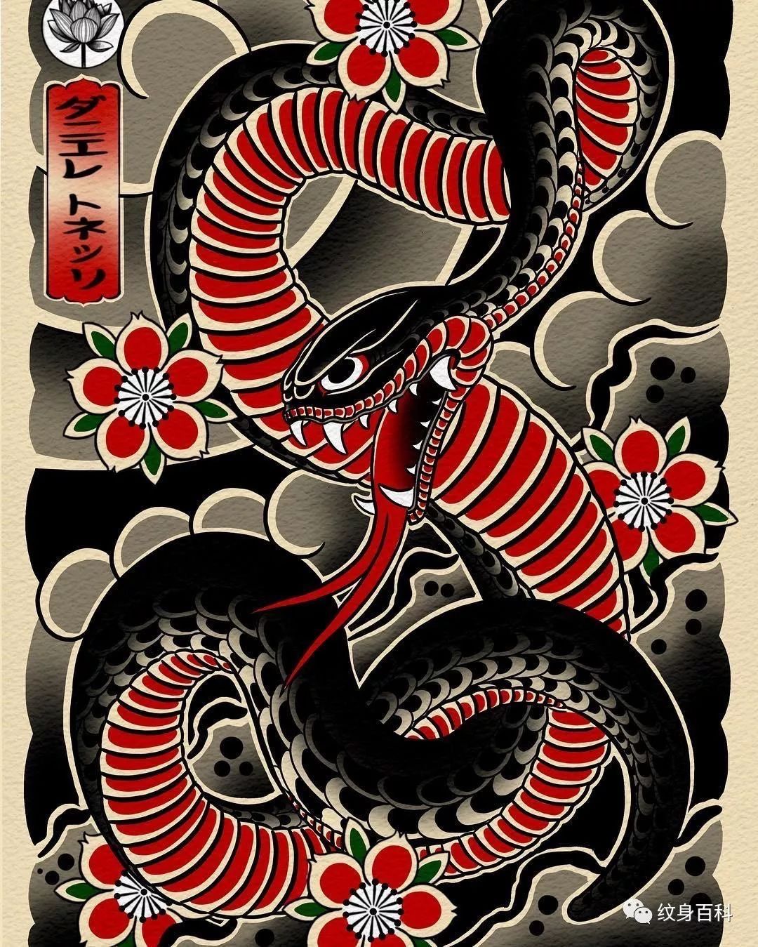 oriental-japanese-tattoo
