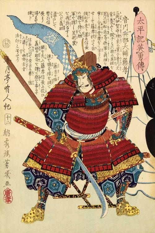 oriental-japanese-tattoo