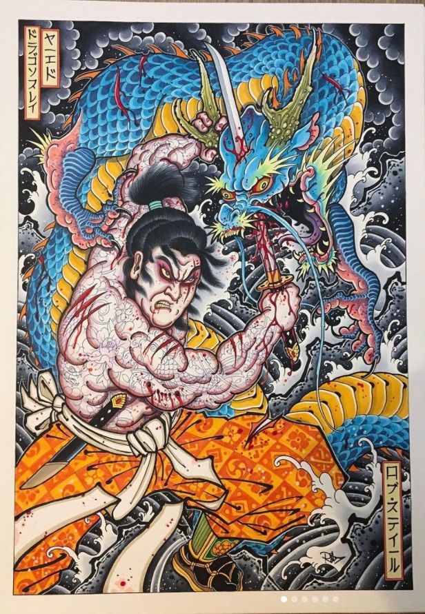 oriental-japanese-tattoo