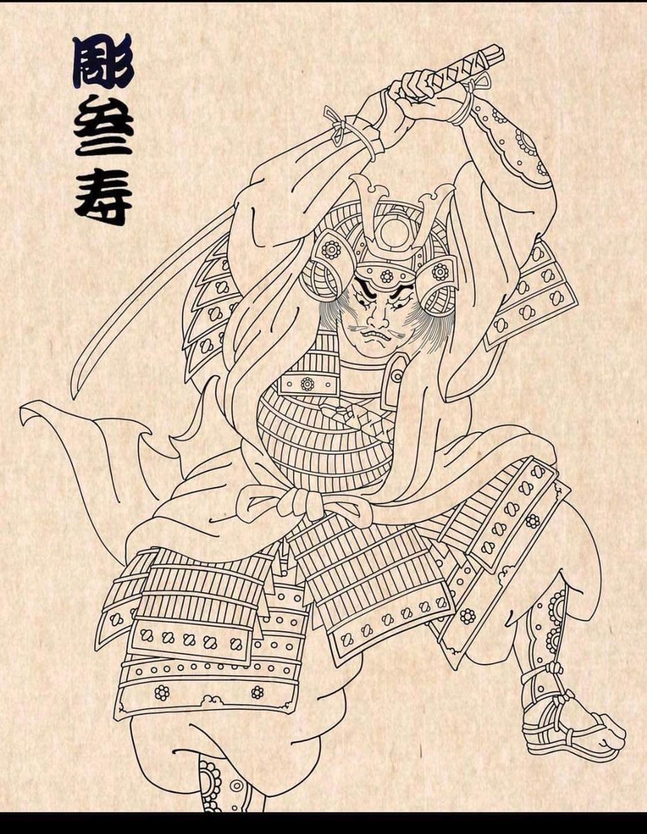 oriental-japanese-tattoo