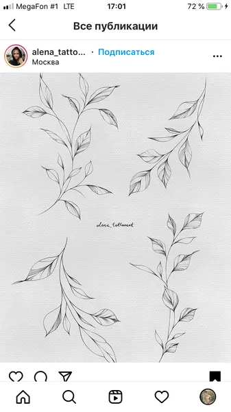 flowers tattoo