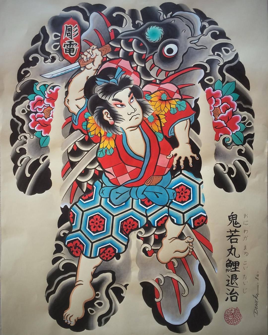 oriental-japanese-tattoo