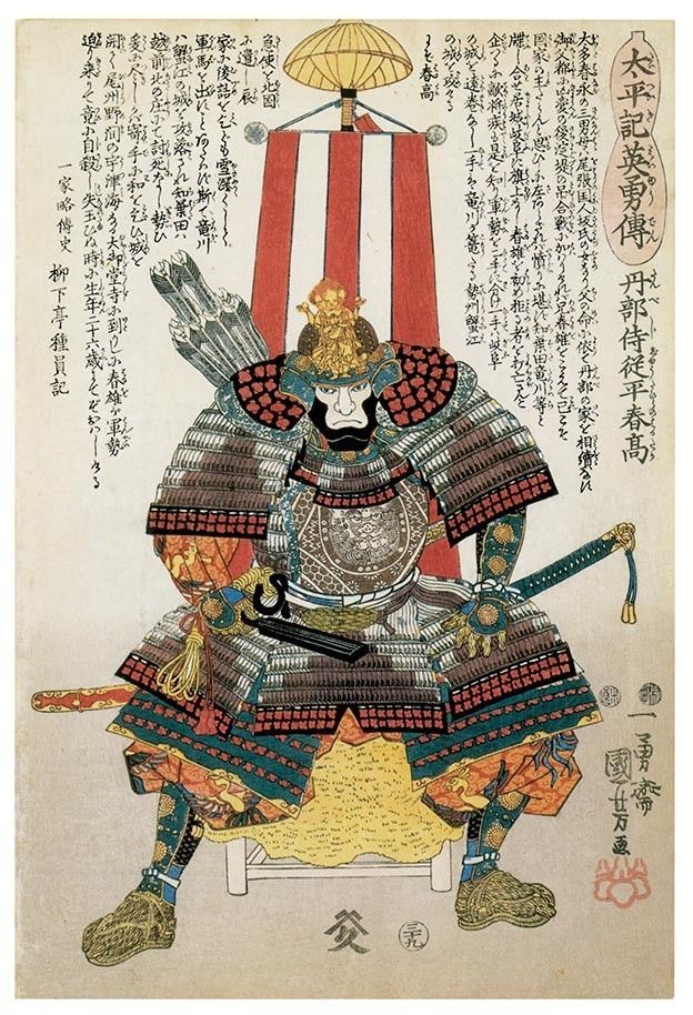 oriental-japanese-tattoo