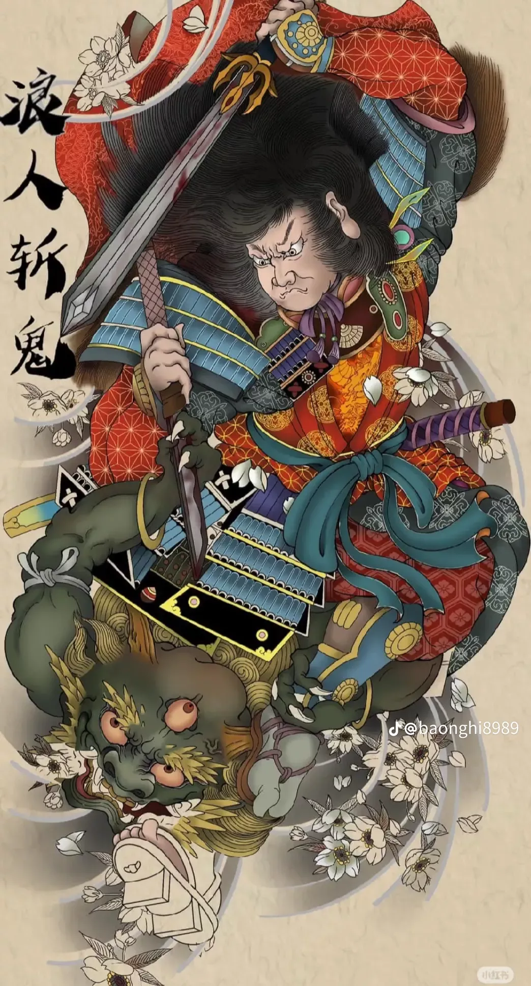 900+ ý tưởng hay nhất về Samurai tattoo trong 2026