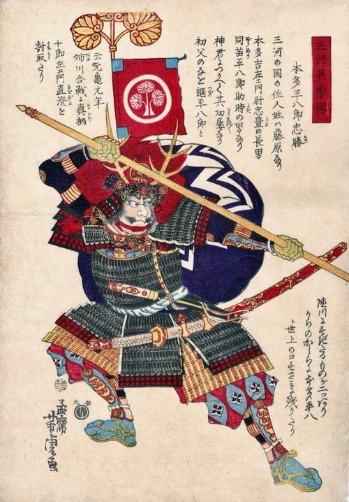 oriental-japanese-tattoo