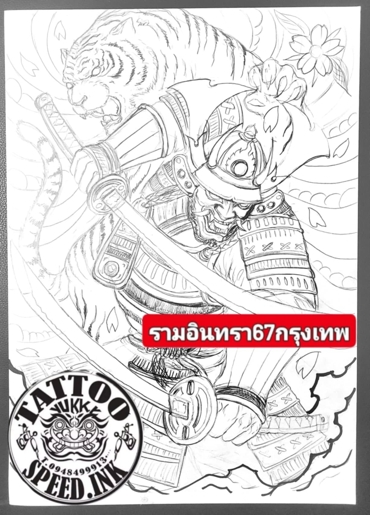 900+ ý tưởng hay nhất về Samurai tattoo trong 2026
