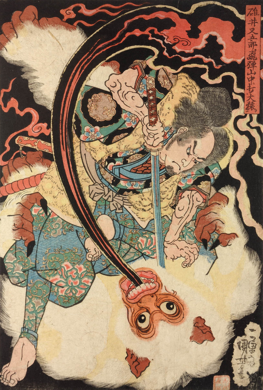 oriental-japanese-tattoo