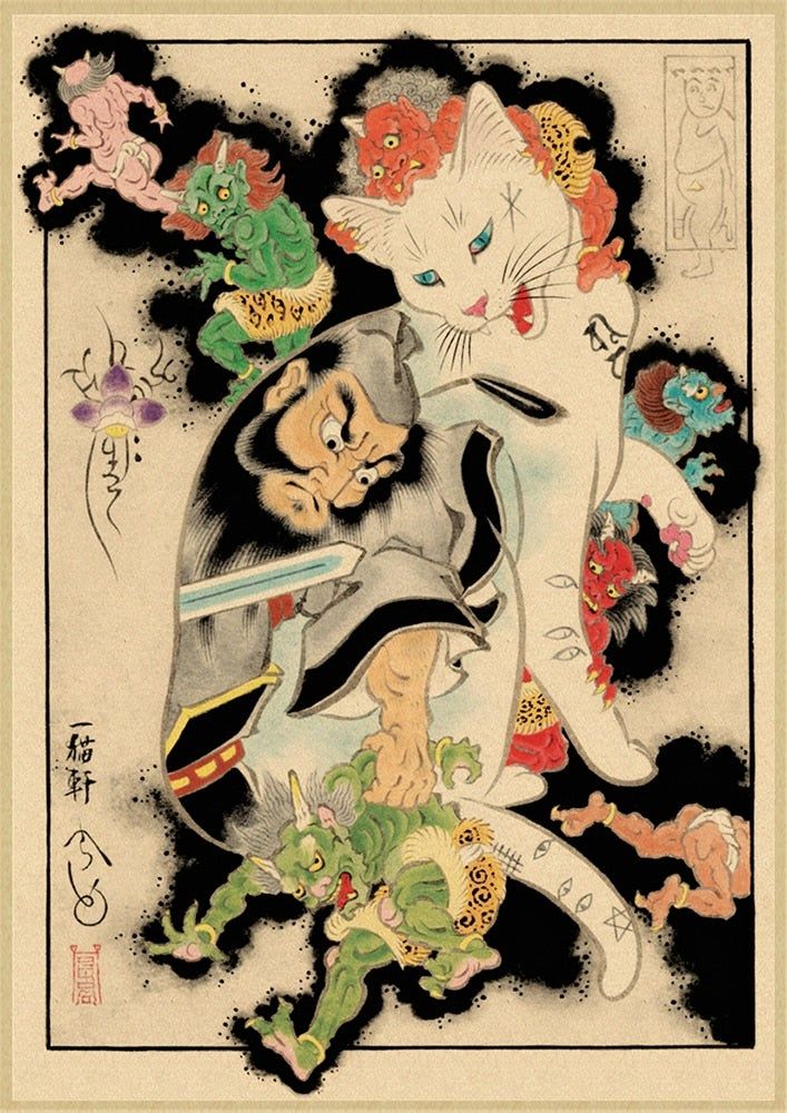 oriental-japanese-tattoo