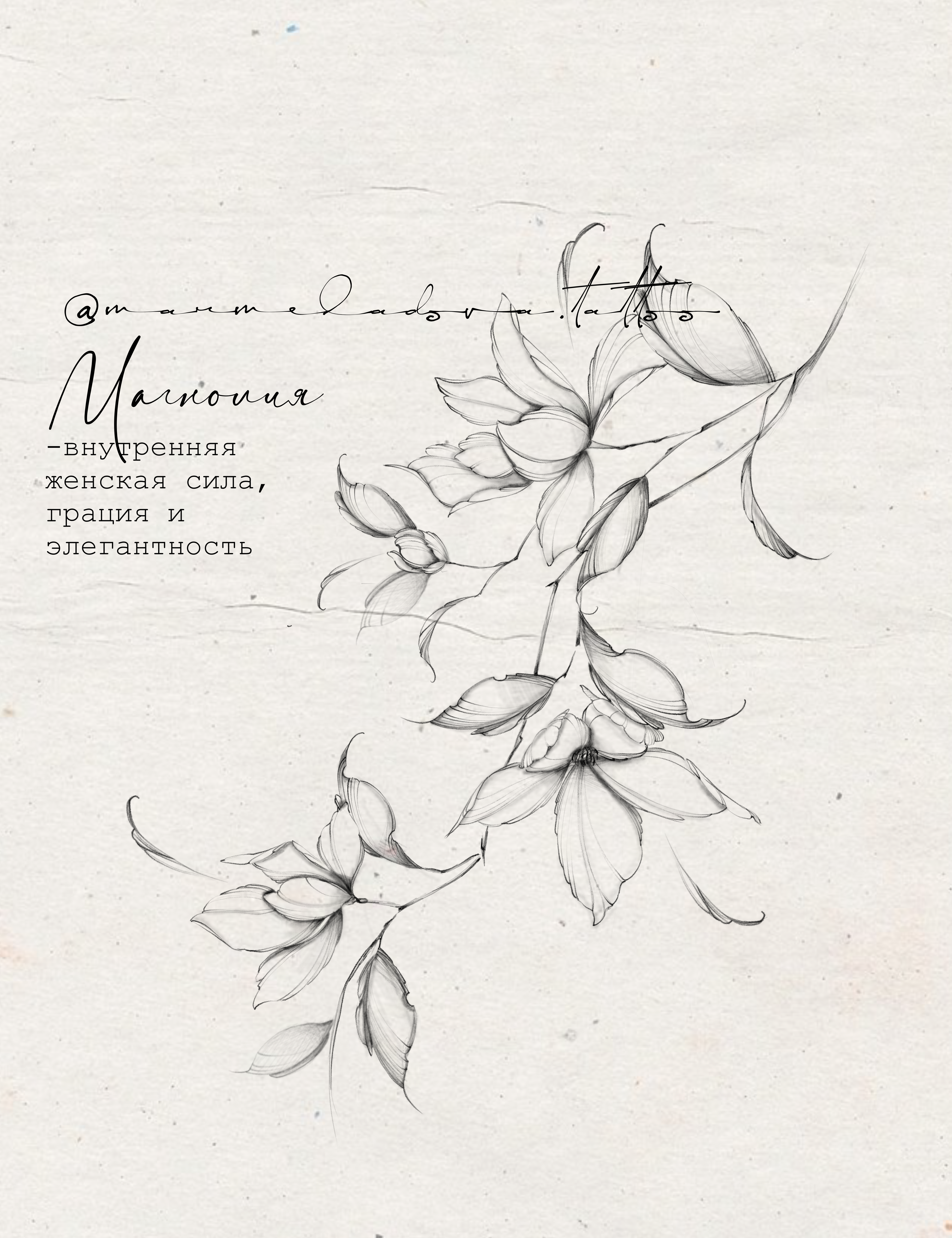 flowers tattoo