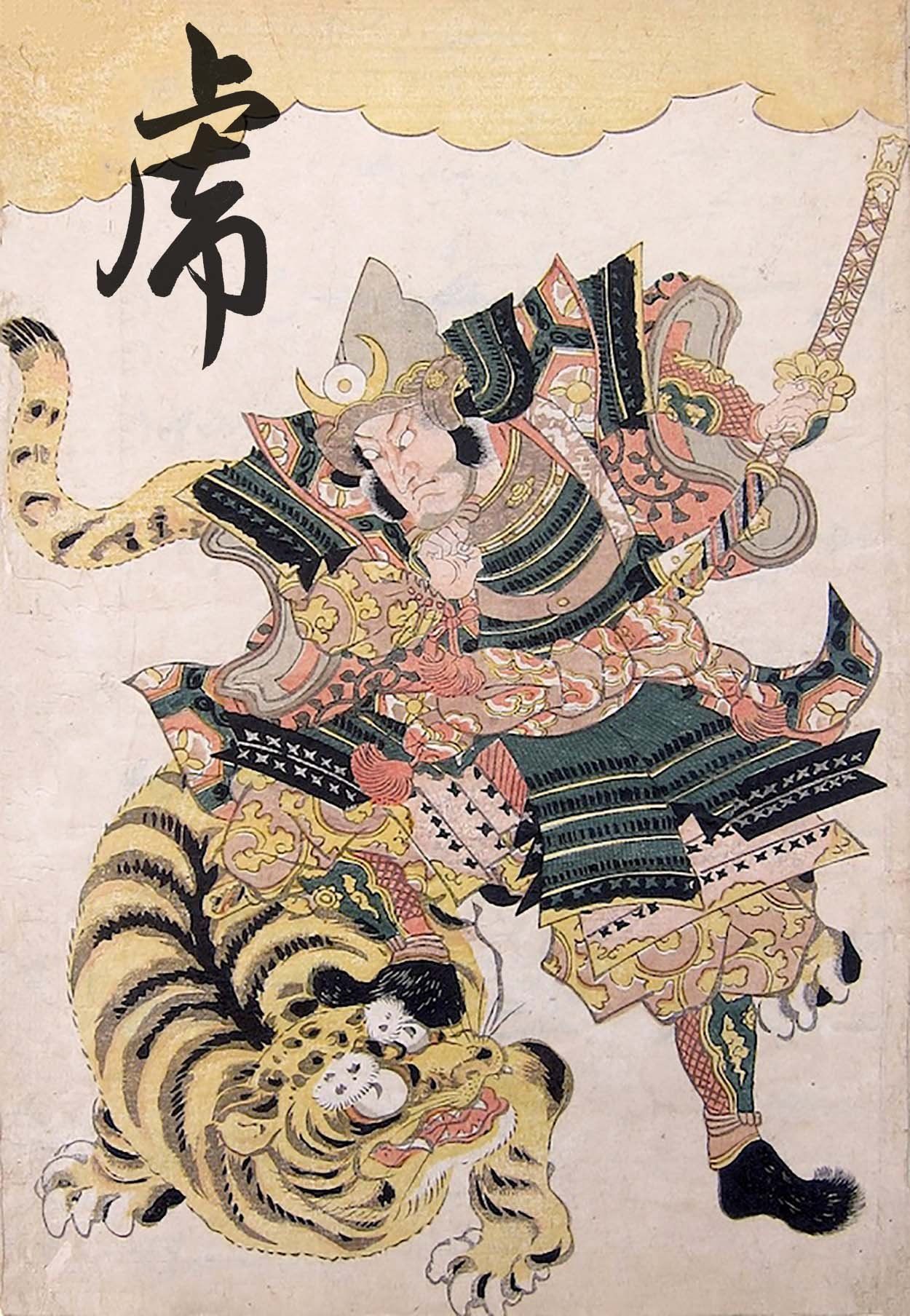 oriental-japanese-tattoo