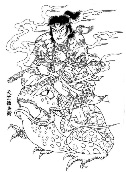 900+ ý tưởng hay nhất về Samurai tattoo trong 2026