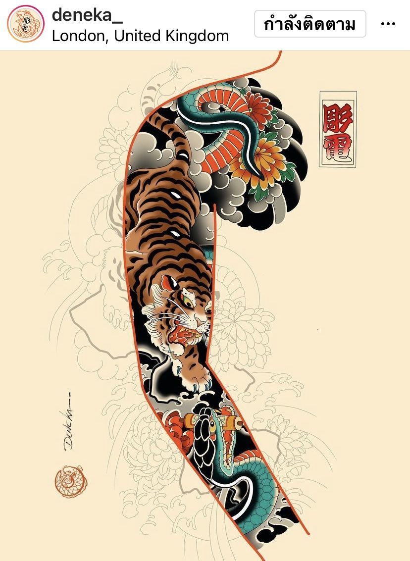 oriental-japanese-tattoo